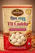 White Til (Sesame) Laddu 250g