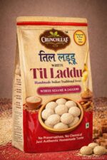 White Til (Sesame) Laddu 250g - Image 5
