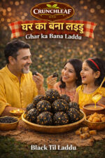 Black Til (Sesame) Laddu 50g - Image 4